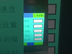 Máy gấp tờ rơi tốc độ cao cho sử dụng công nghiệp