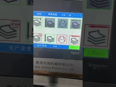 Máy gấp giấy tự động giấy A3 công nghiệp cho dược phẩm mỹ phẩm