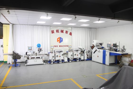 AOQI Máy gấp chế biến giấy